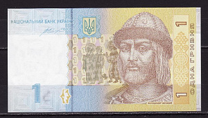 Украина _, 2014, Банкнота 1 гривна, Князь Владимир Великий